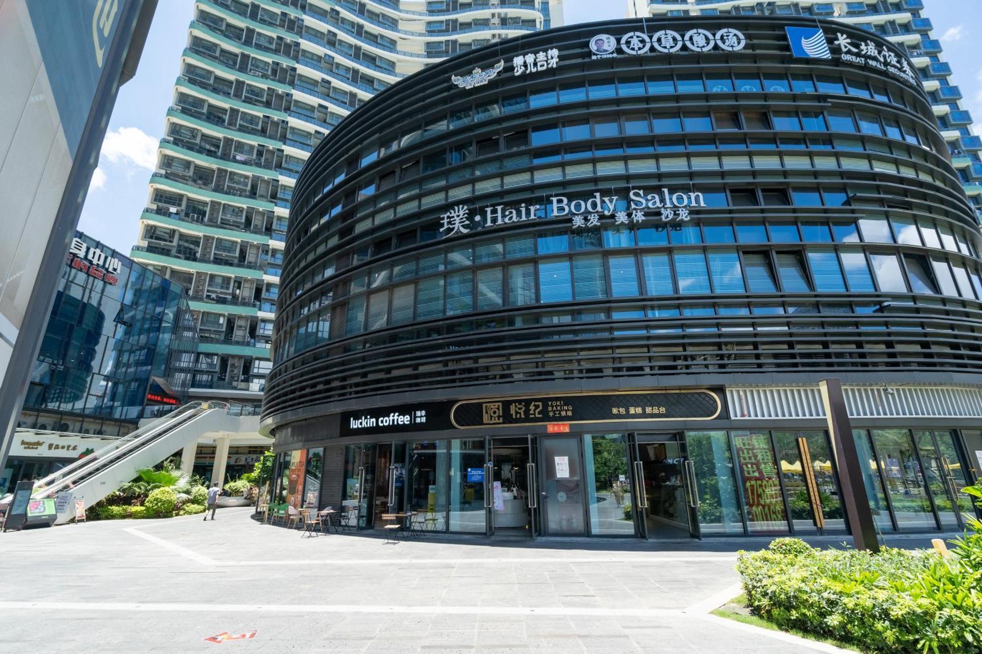 Poly Central Plaza By Boli At Sanya City Center#Near Joy City エクステリア 写真